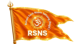 Ruhani Sach Naam Satsang (Regd.)